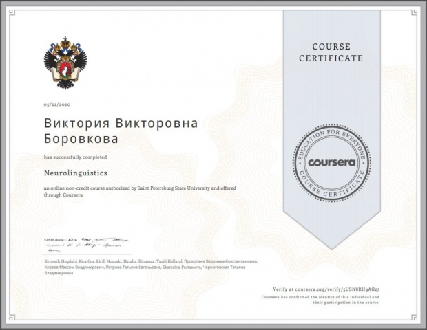 certificate_neurolinguistics